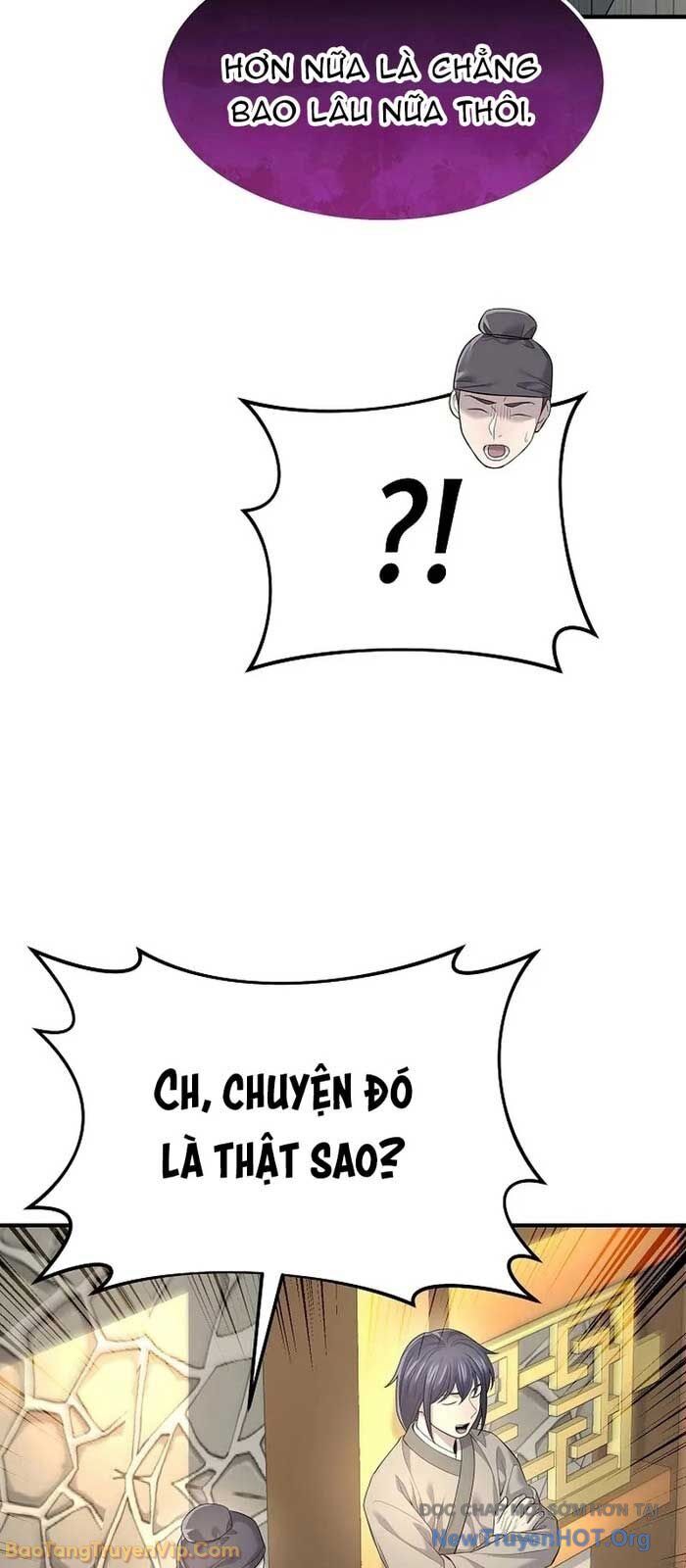 Độc Chiếm Thiên Cơ - Chương 4 - Trang 43