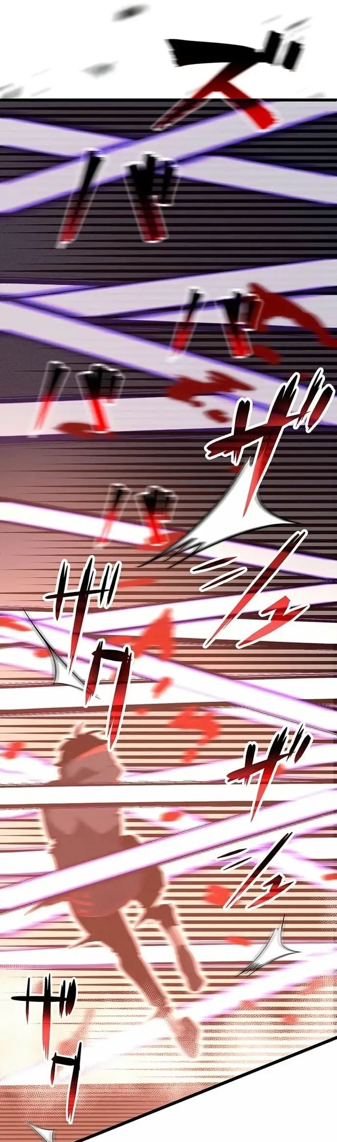 Shinda Suu Dake Chou Kyouka -Death Penalty - Chương 1 - Trang 73