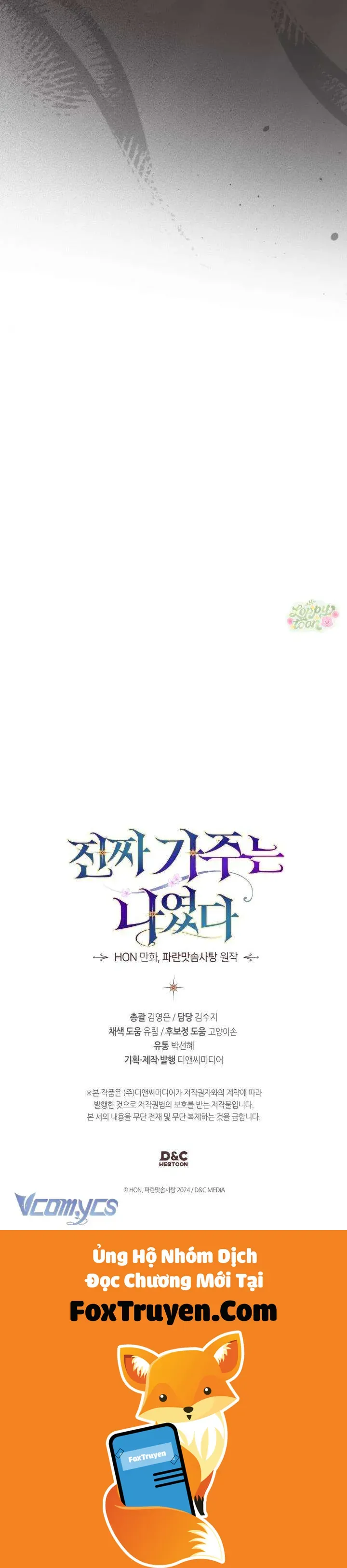 Tôi Mới Là Gia Chủ Thật Sự - Chương 38 - Trang 60