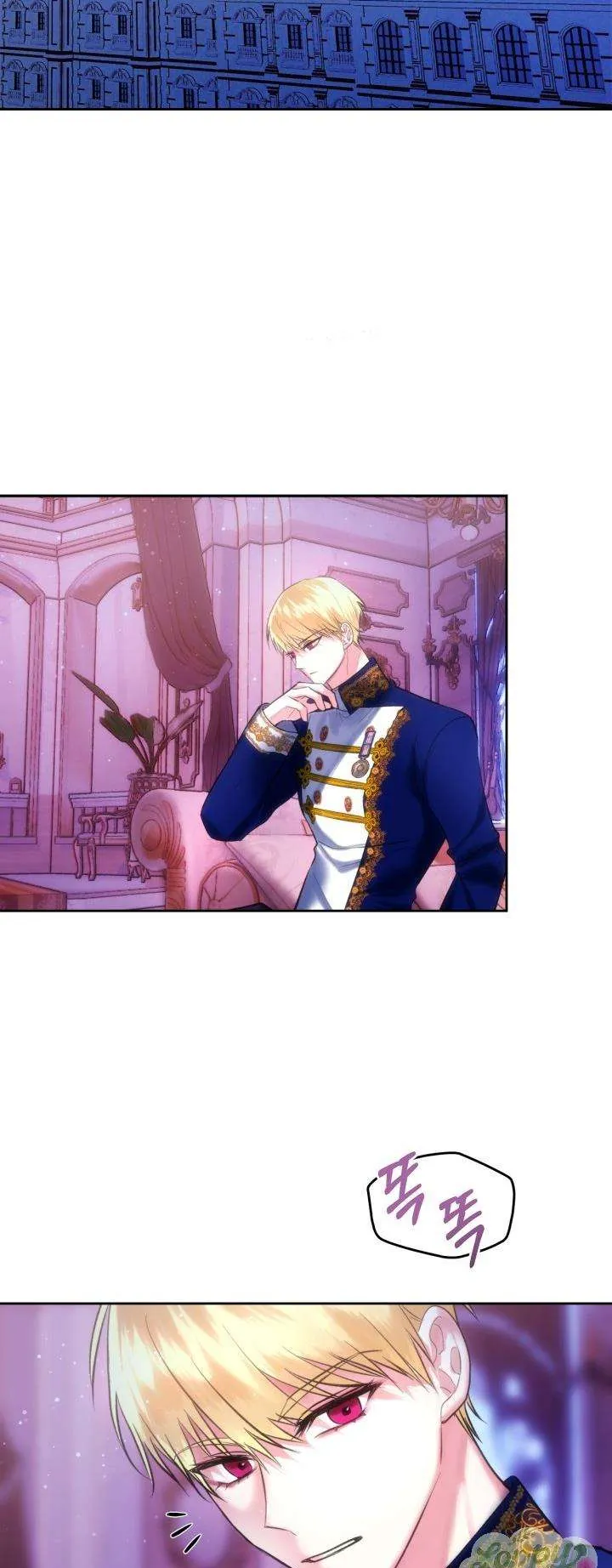 Tôi Mới Là Gia Chủ Thật Sự - Chương 38 - Trang 53