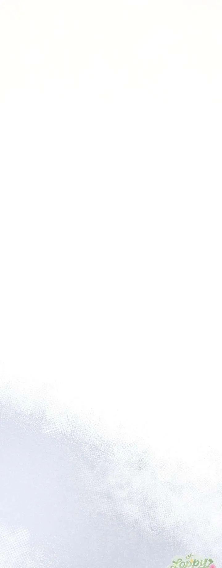 Tôi Mới Là Gia Chủ Thật Sự - Chương 38 - Trang 51