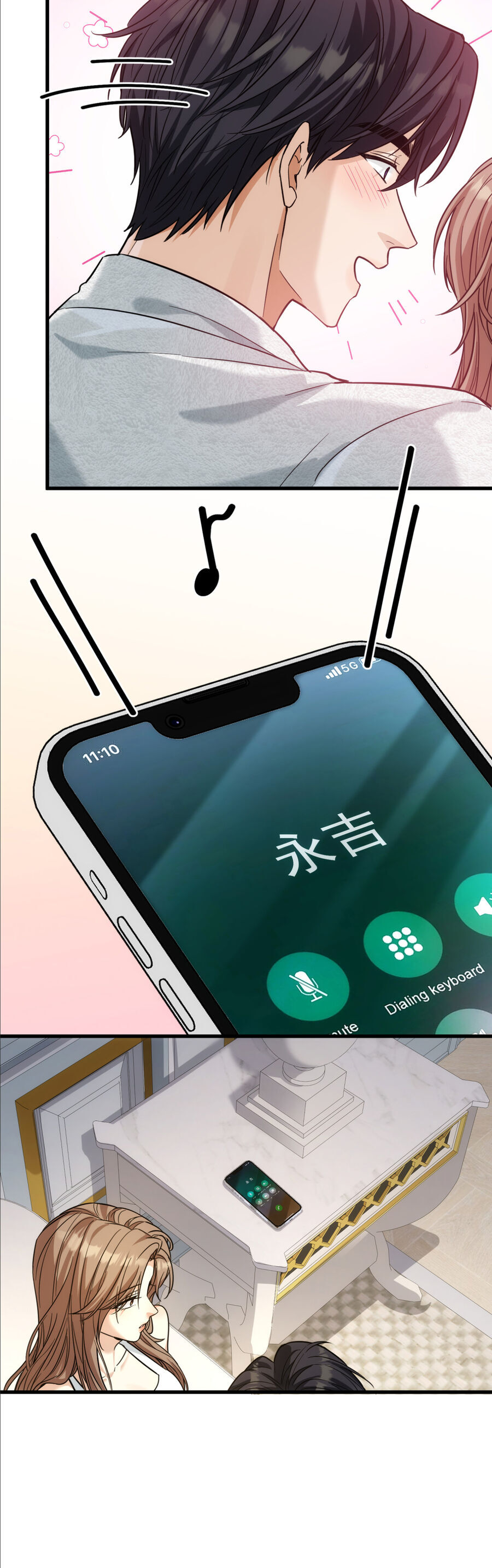 Tên Đàn Ông Này Thật Sự Là Một Tên Cẩu Mà - Chương 46 - Trang 21