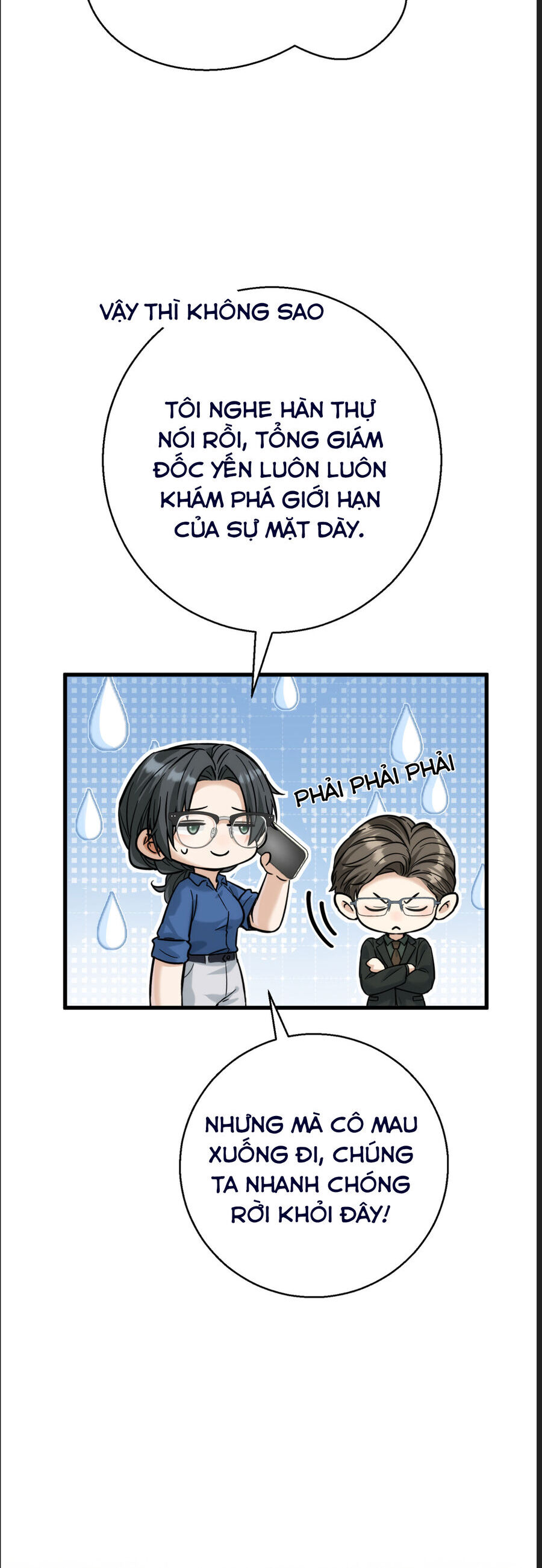 Tên Đàn Ông Này Thật Sự Là Một Tên Cẩu Mà - Chương 46 - Trang 27