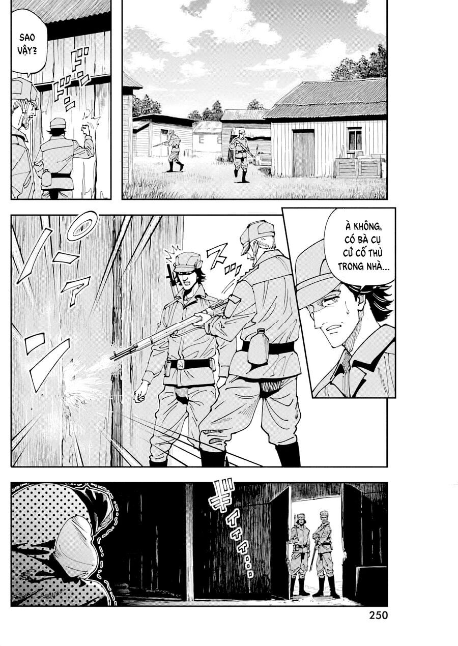 Chernobyl No Inori
