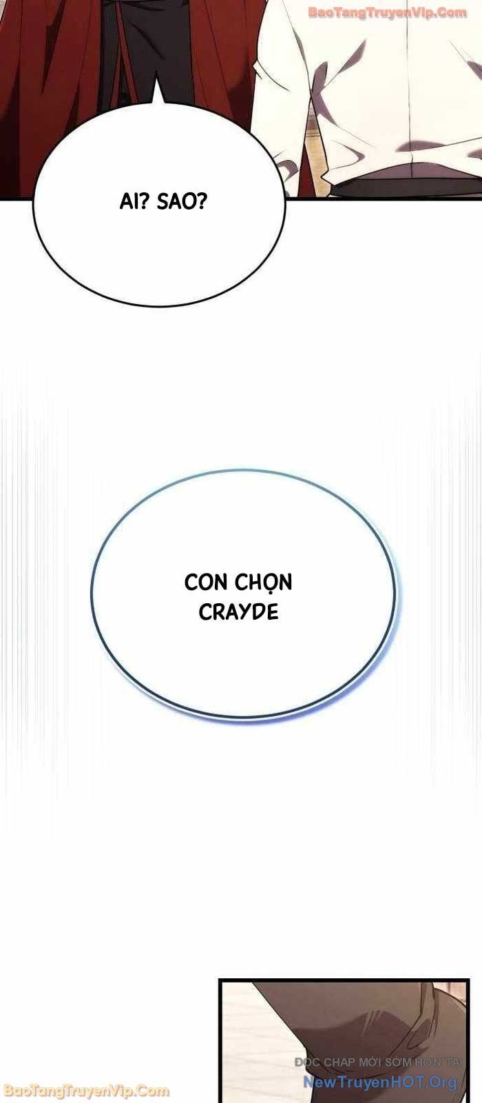 Đại Công Tử Hầu Tước Gia Là Đệ Nhất Võ Giả - Chương 9 - Trang 10