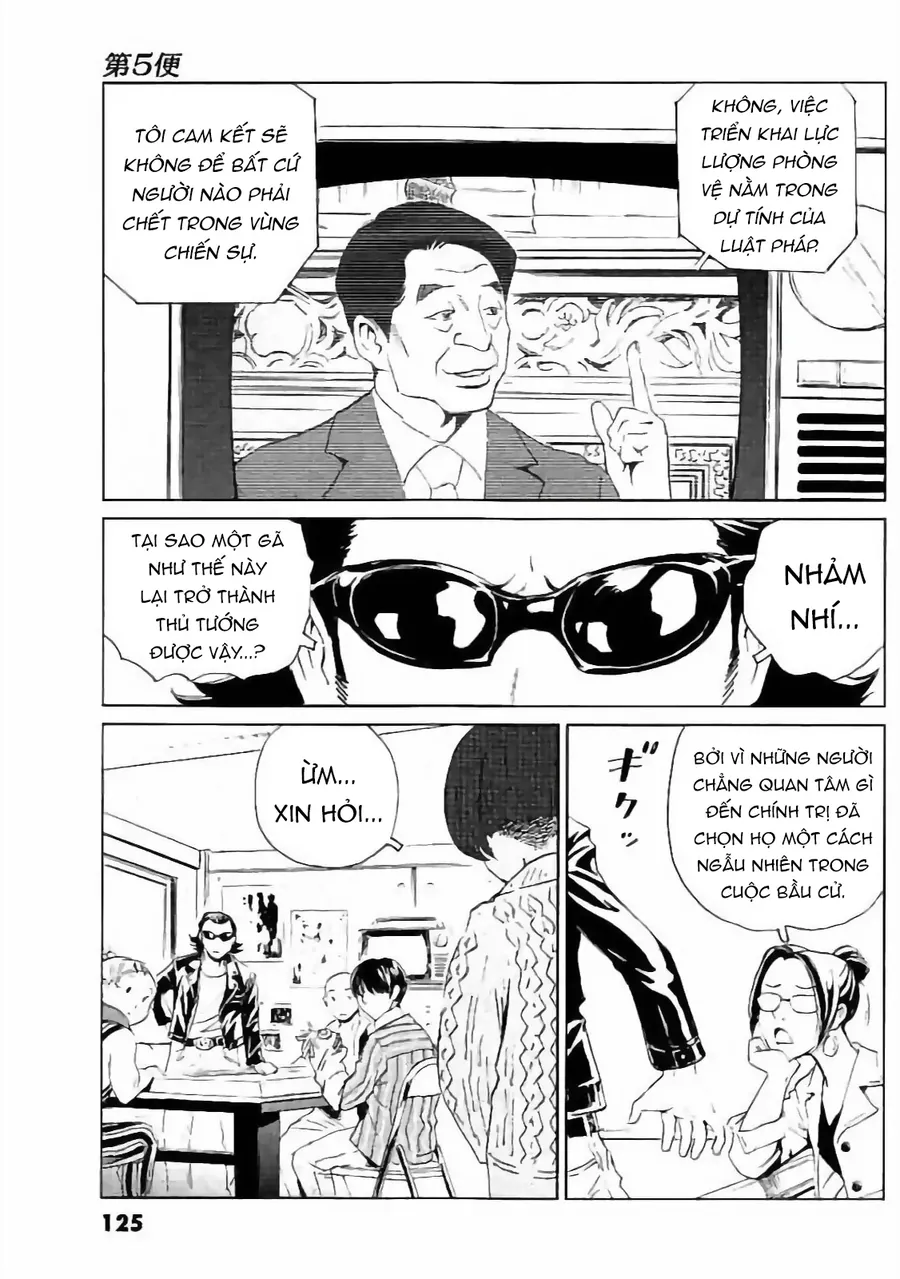 The Kurosagi Corpse Delivery Service - Chương 132 - Trang 10