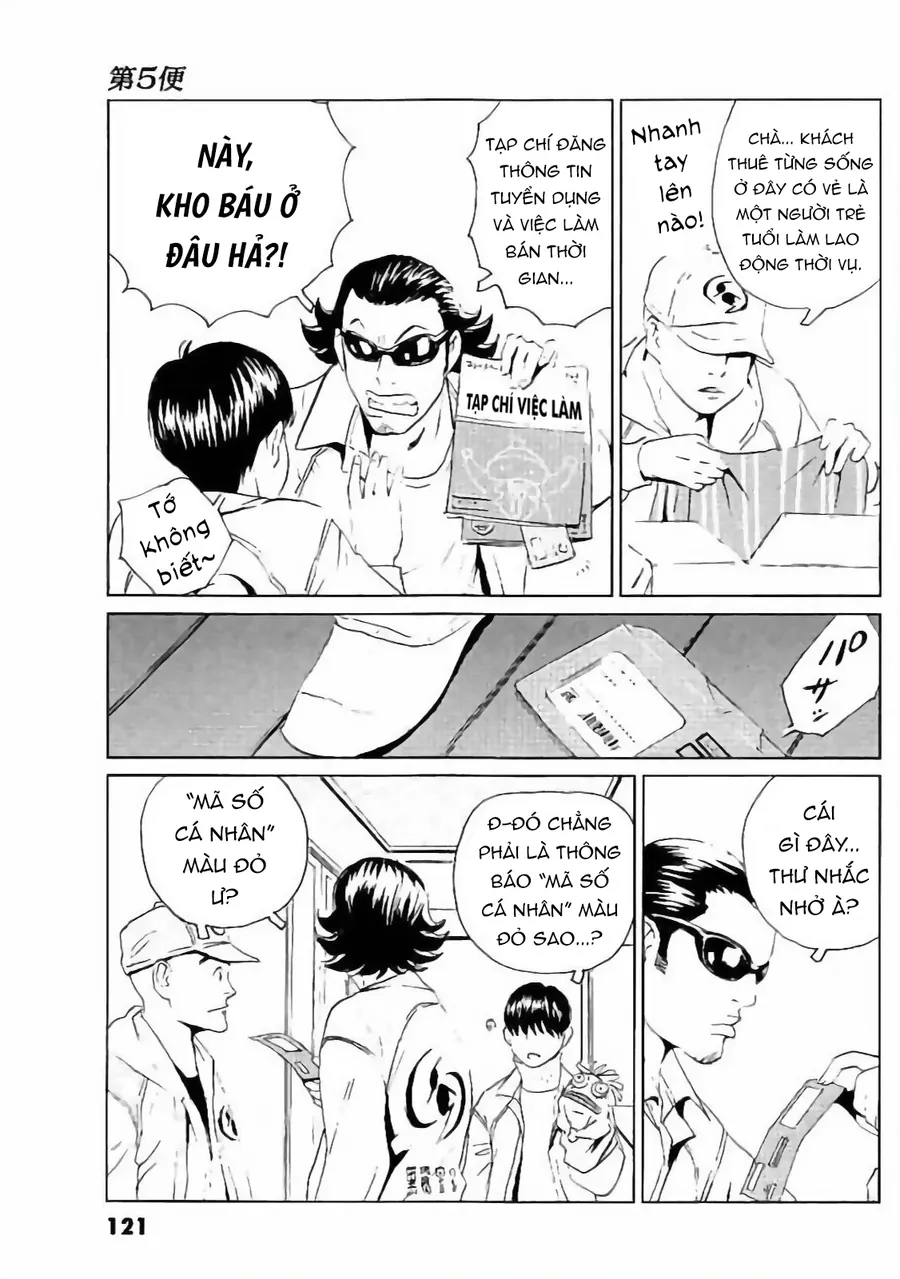 The Kurosagi Corpse Delivery Service - Chương 132 - Trang 6