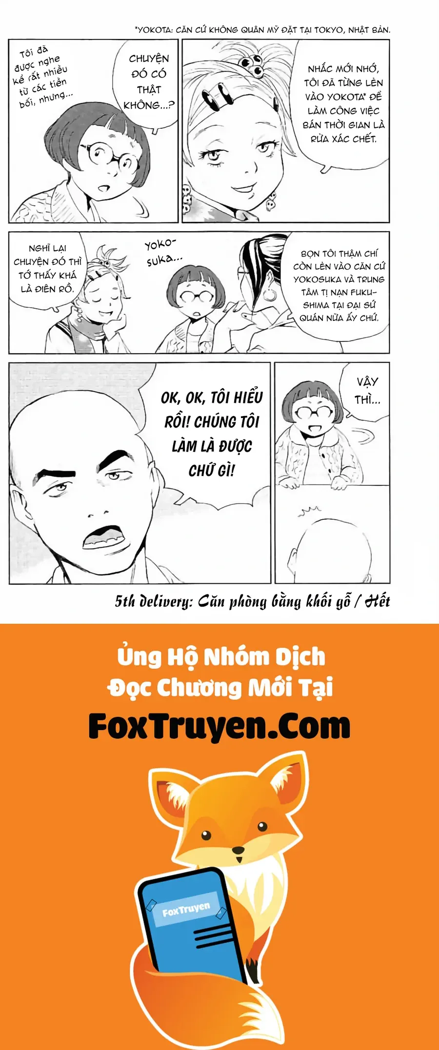 The Kurosagi Corpse Delivery Service - Chương 132 - Trang 19