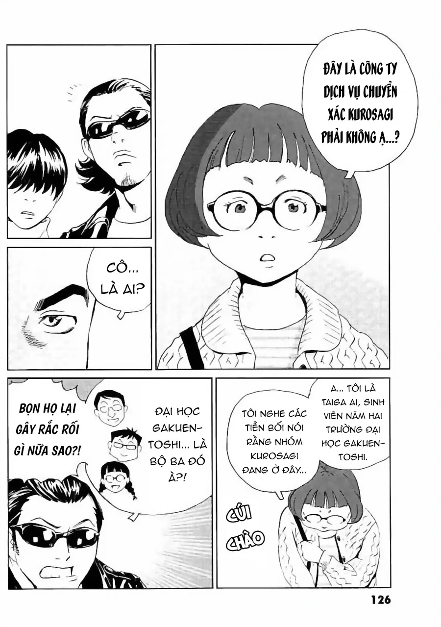 The Kurosagi Corpse Delivery Service - Chương 132 - Trang 11