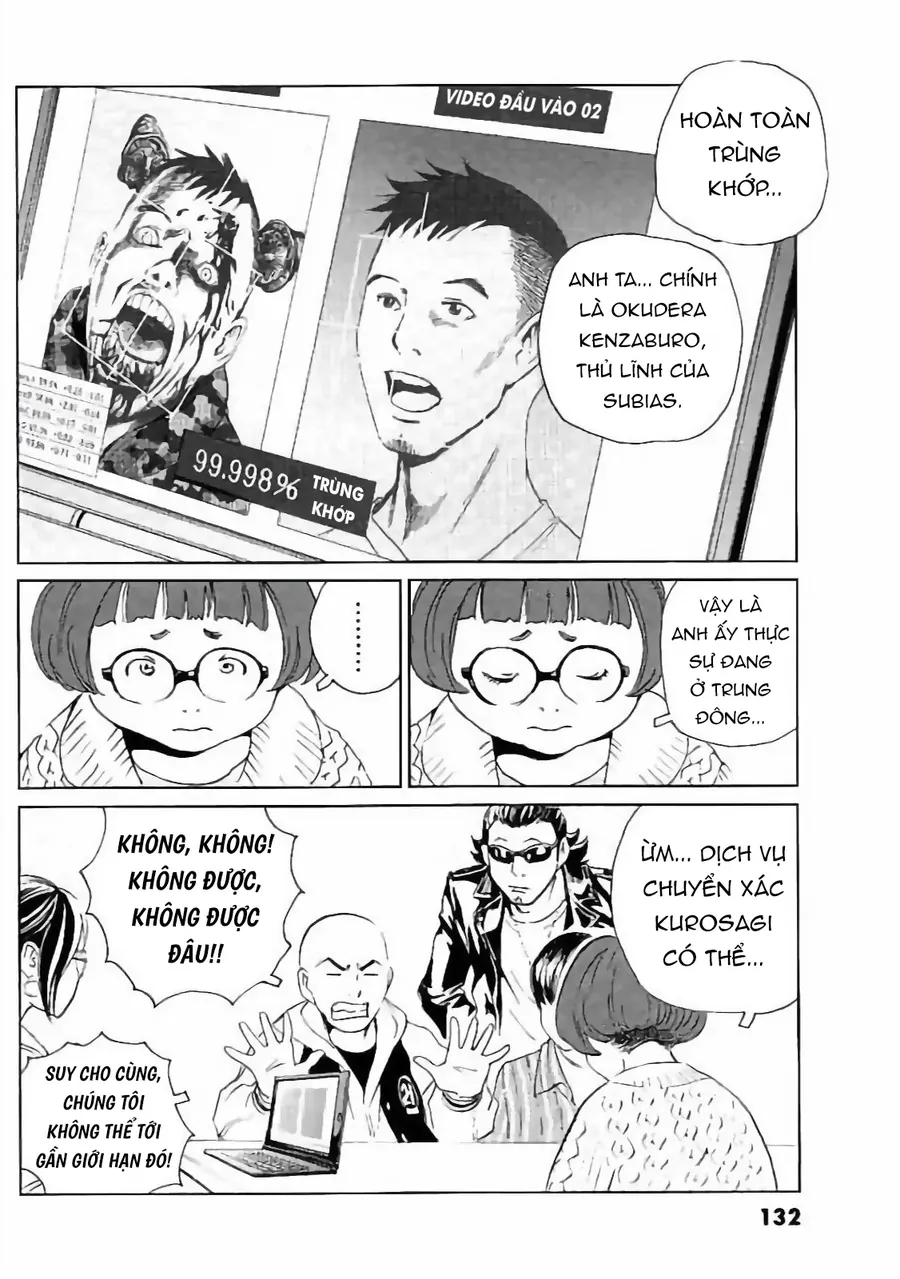 The Kurosagi Corpse Delivery Service - Chương 132 - Trang 17