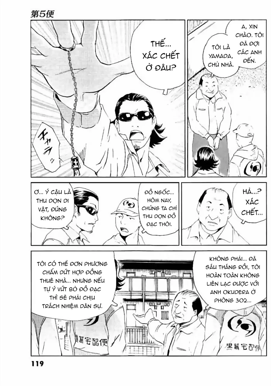 The Kurosagi Corpse Delivery Service - Chương 132 - Trang 4