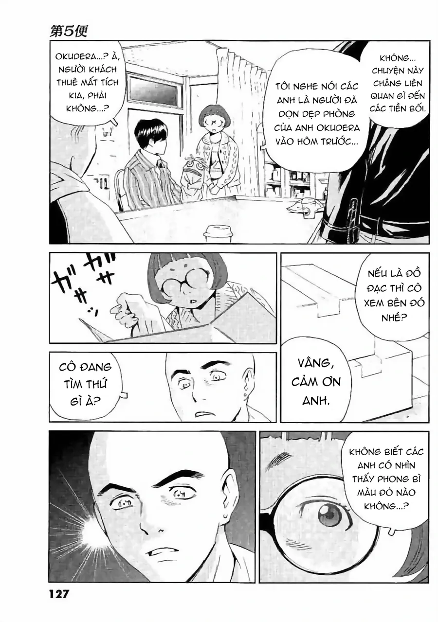 The Kurosagi Corpse Delivery Service - Chương 132 - Trang 12