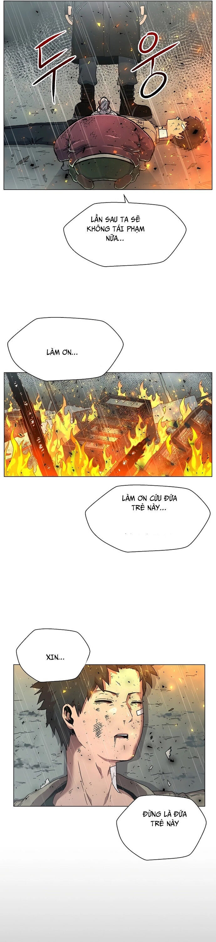 Asura Gate