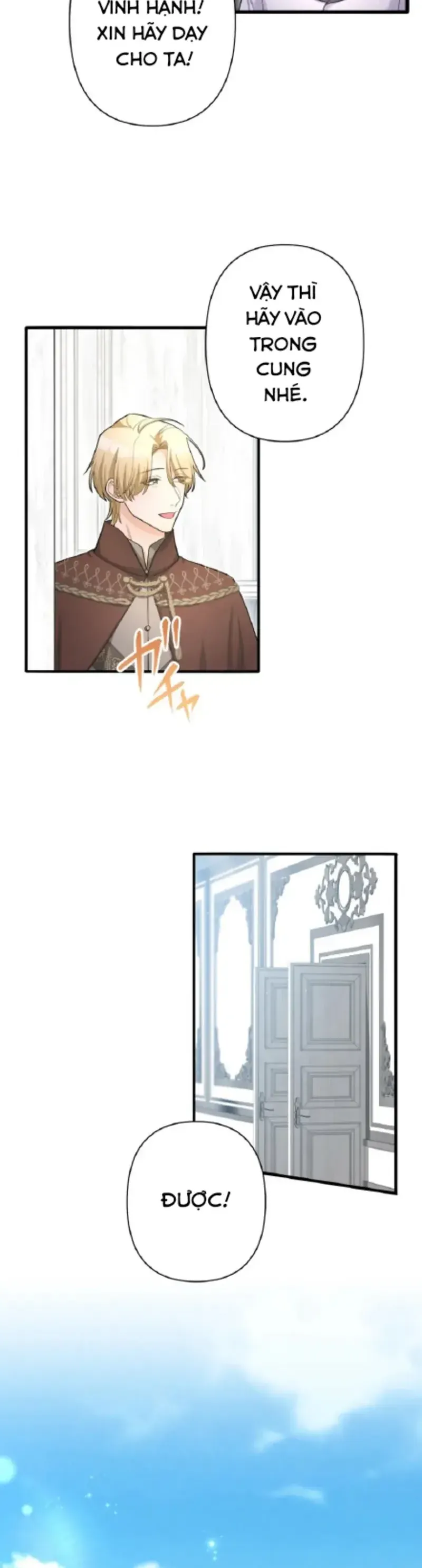 Hoàng Đế Độc Ác Và Kế Hoạch Gia Đình Được Yêu Chiều - Chương 22 - Trang 13