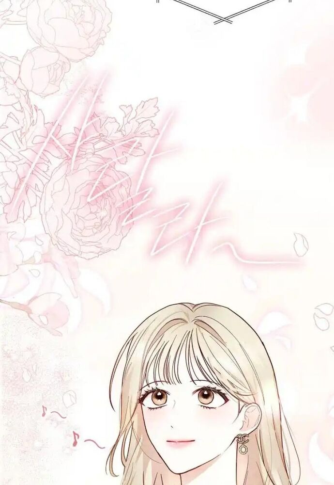 Thử Vai Cinderella