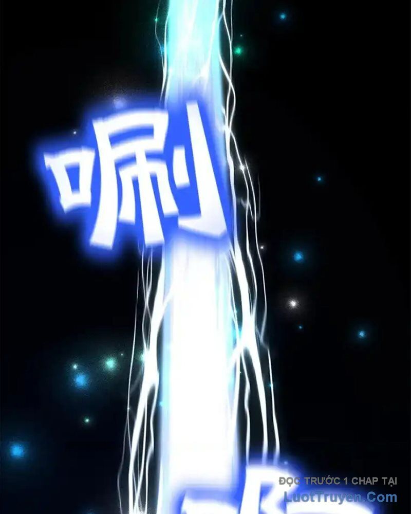 Tôi May Mắn Triệu Hồi Được Tinh Linh Hộ Vệ Hạng 10 - Chương 32 - Trang 47