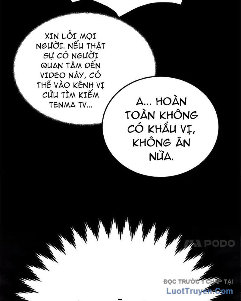 Tôi May Mắn Triệu Hồi Được Tinh Linh Hộ Vệ Hạng 10 - Chương 32 - Trang 71