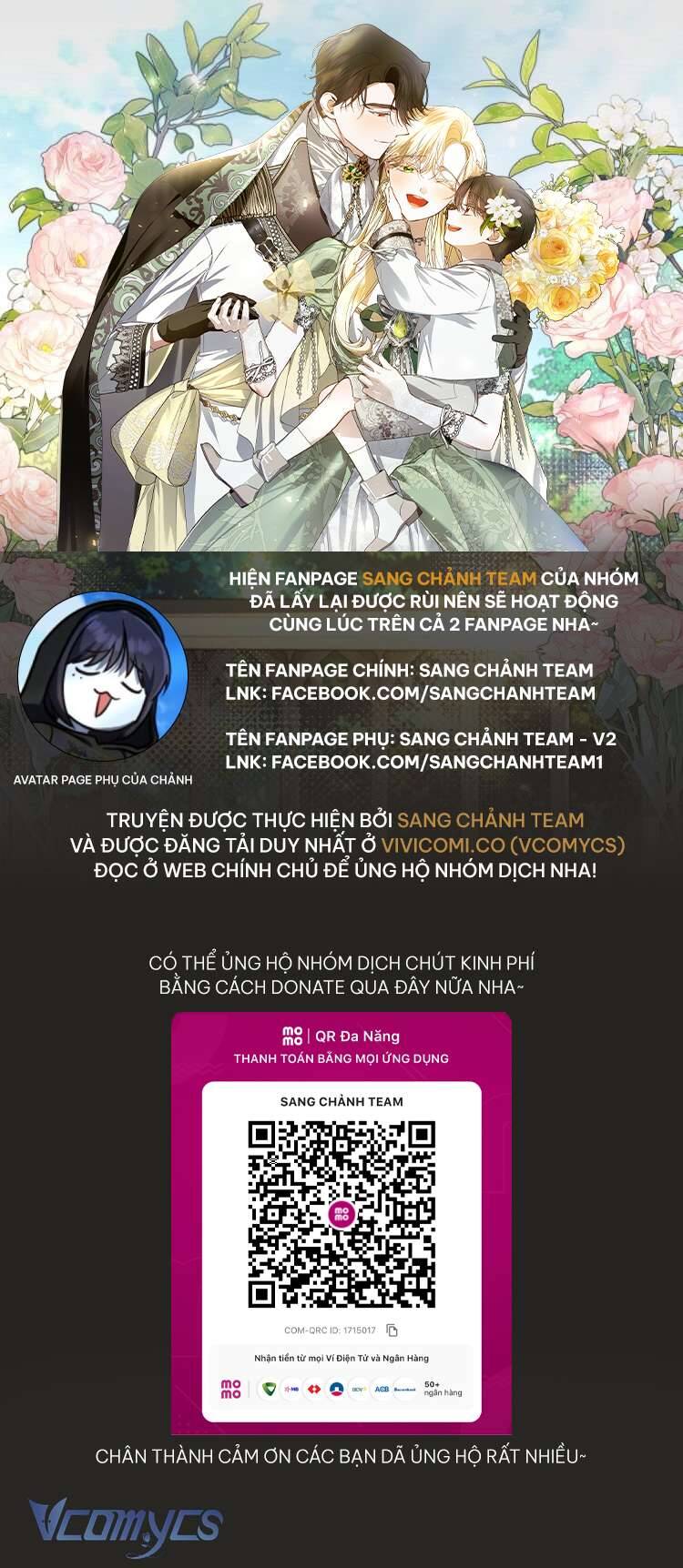 Phương Pháp Che Giấu Đứa Con Của Hoàng Đế - Chương 118 - Trang 44