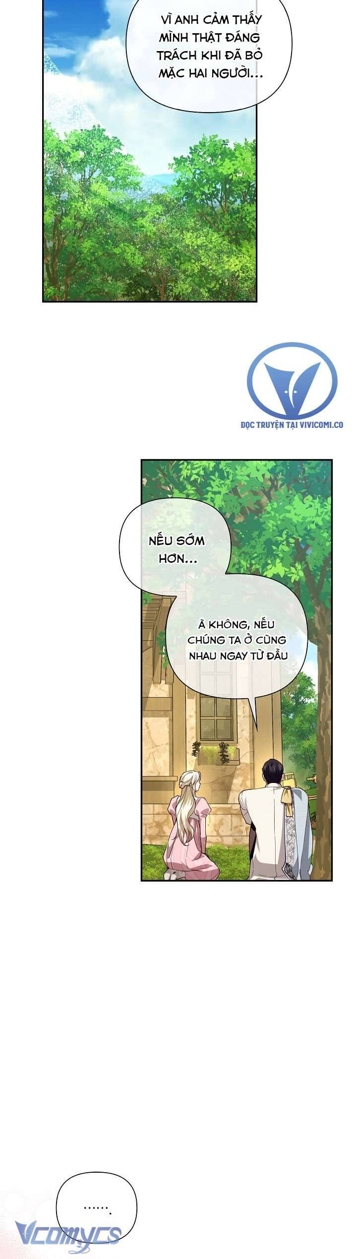 Phương Pháp Che Giấu Đứa Con Của Hoàng Đế - Chương 118 - Trang 39