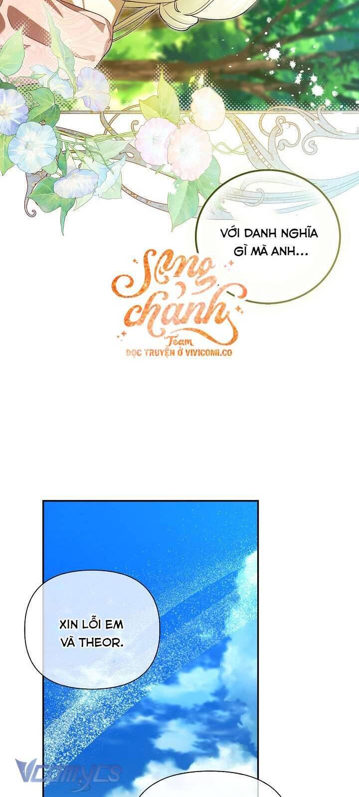 Phương Pháp Che Giấu Đứa Con Của Hoàng Đế - Chương 118 - Trang 38