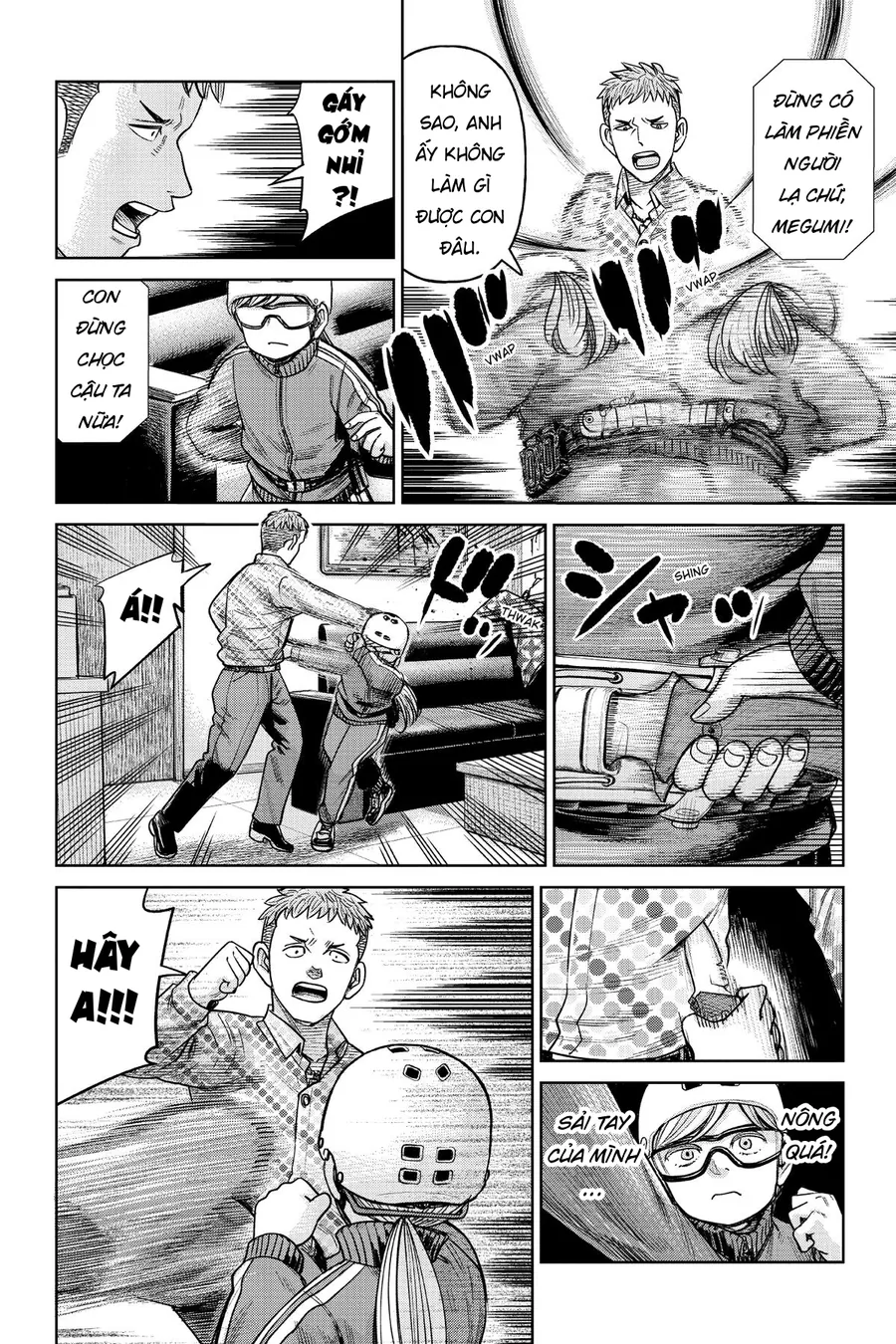 Hoán Đổi: J⇔M - Chương 2 - Trang 34