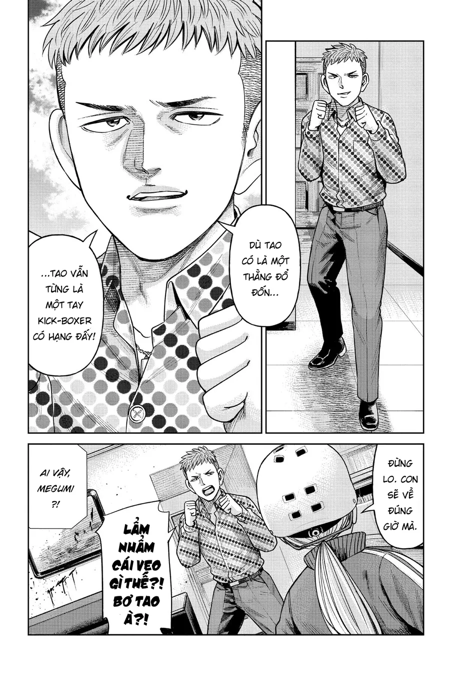 Hoán Đổi: J⇔M - Chương 2 - Trang 32