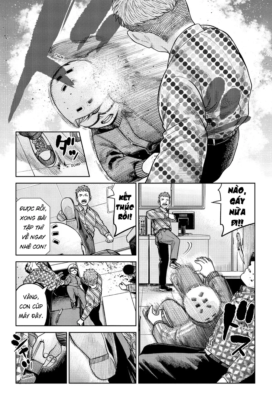 Hoán Đổi: J⇔M - Chương 2 - Trang 35