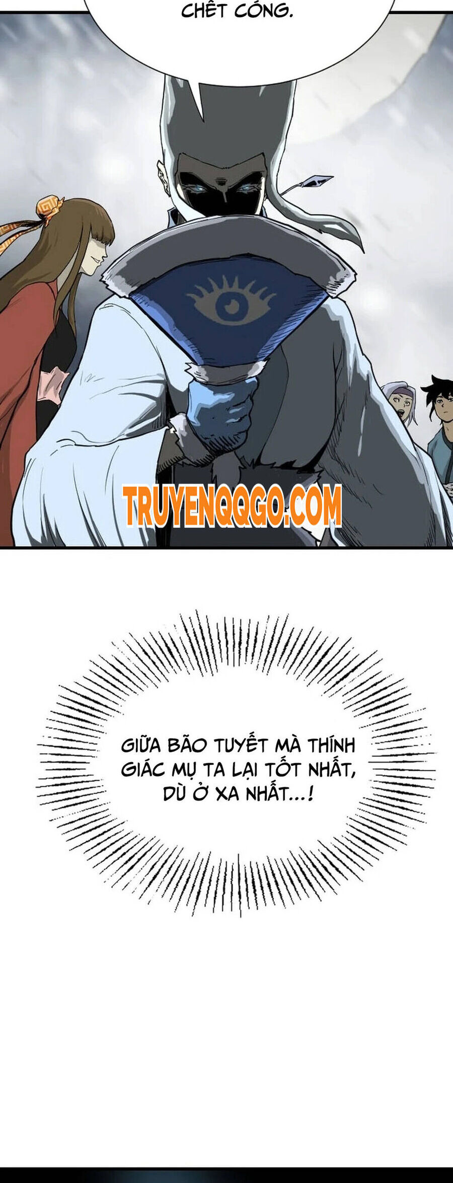 Ma Chiến Sĩ