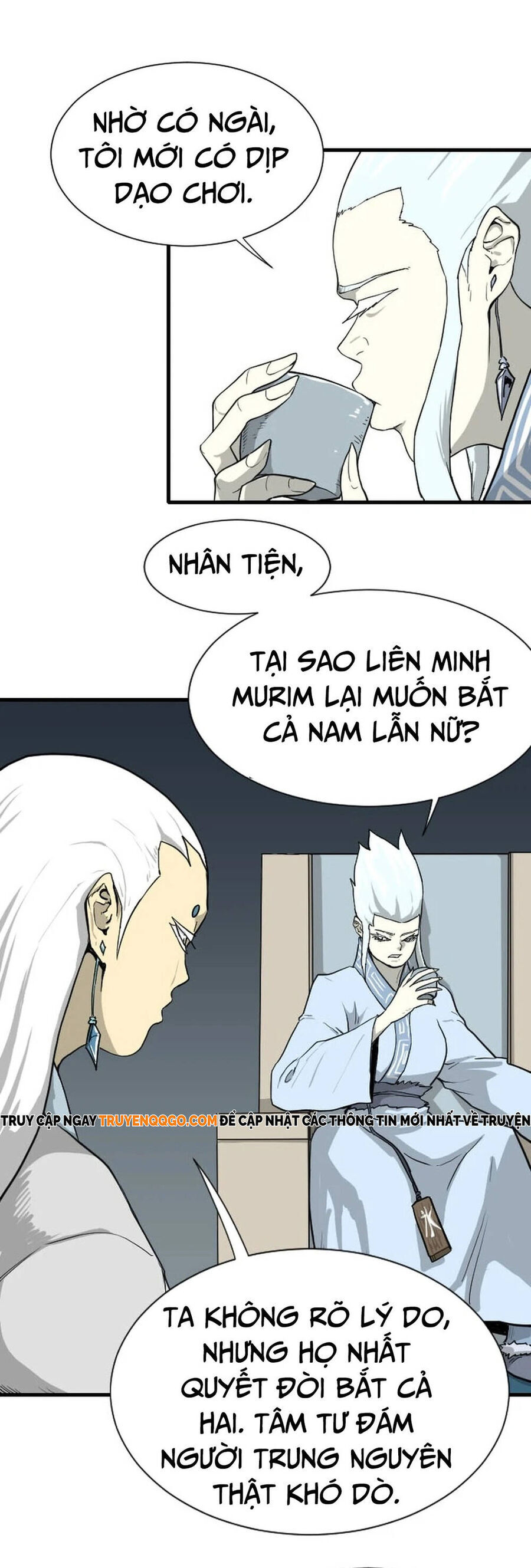 Ma Chiến Sĩ