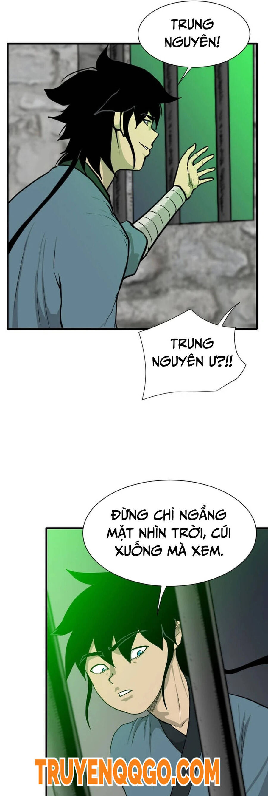 Ma Chiến Sĩ