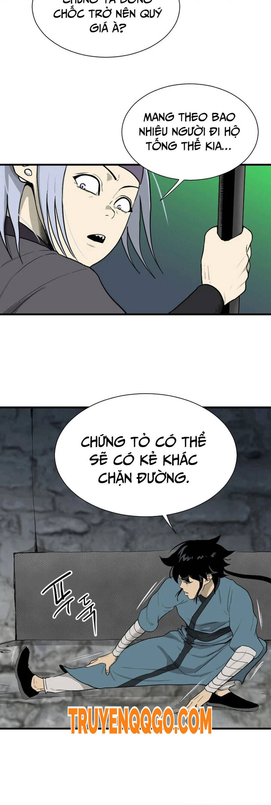 Ma Chiến Sĩ