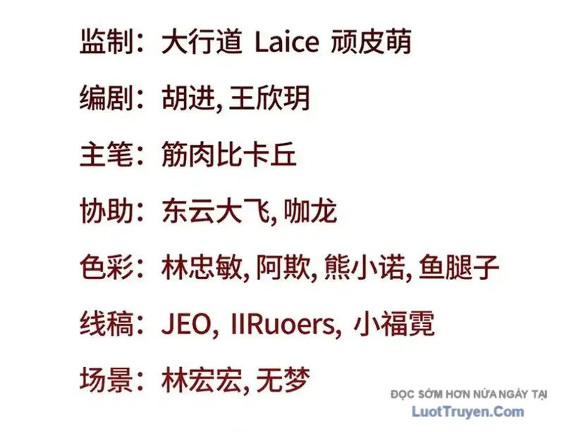 Ta Báo Thù Đế Quốc Sau Khi Bị Phản Bội - Chương 42 - Trang 5