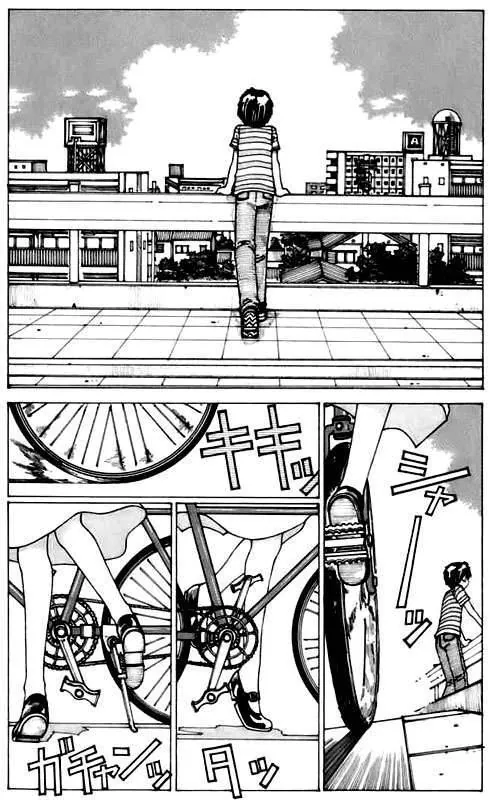 Mysterious Girlfriend X - Chương 6 - Trang 5