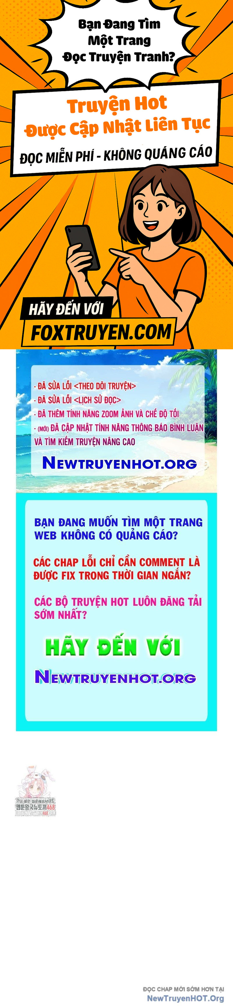Hoạn Quan Tuyệt Luân - Chương 36 - Trang 1