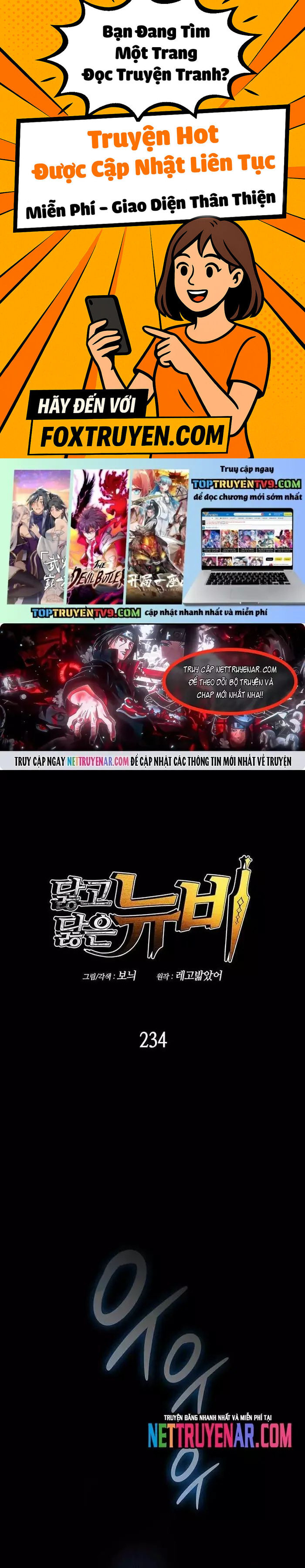 Tôi Là Lính Mới - Chương 234 - Trang 1