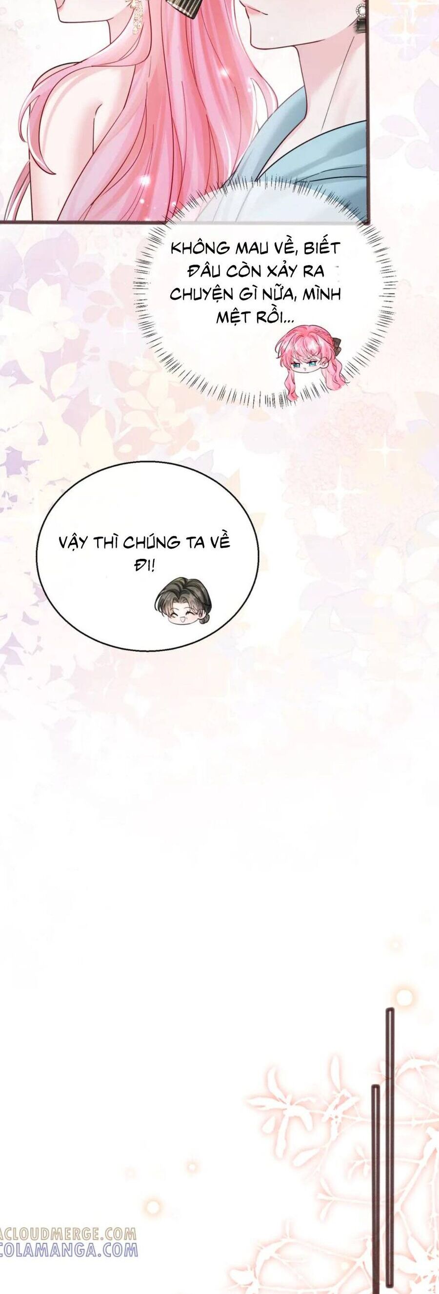 Xuyên Thành Tiểu Muội Của Đại Lão Giấu Mặt - Chương 77 - Trang 6