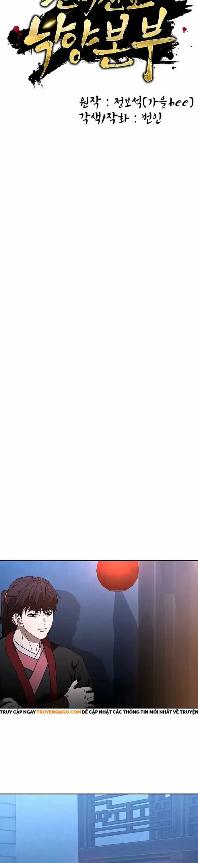 Phân Đà Lạc Dương Của Thiên Ma Thần Giáo - Chương 41 - Trang 30