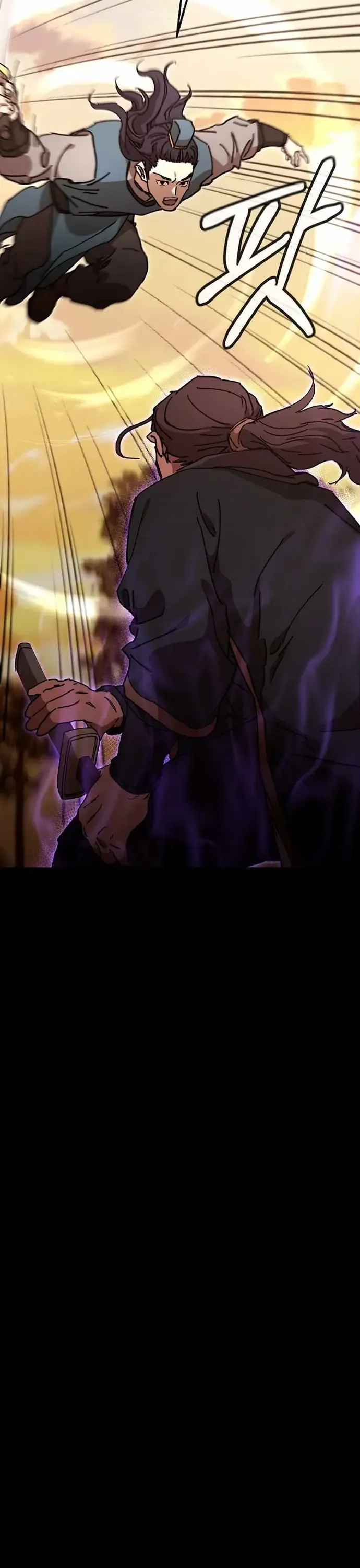 Phân Đà Lạc Dương Của Thiên Ma Thần Giáo - Chương 41 - Trang 8