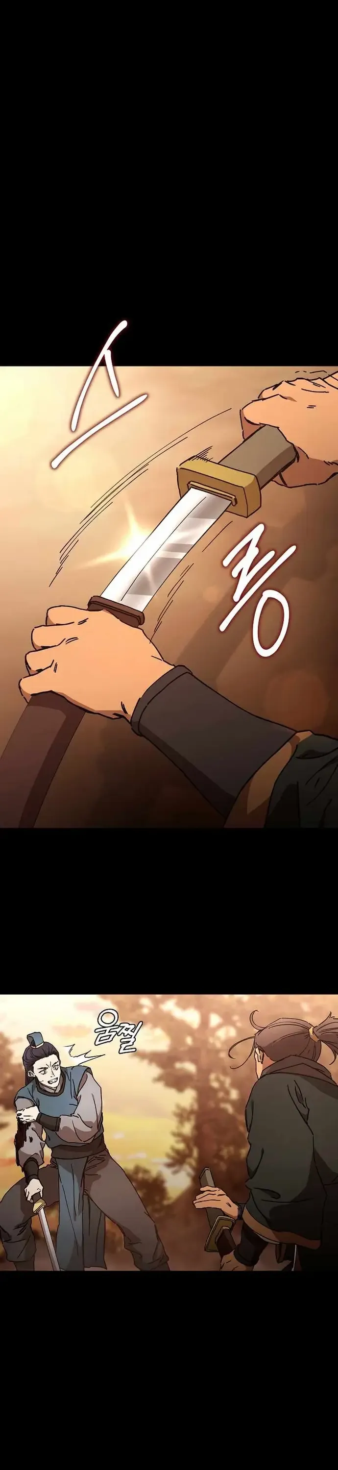 Phân Đà Lạc Dương Của Thiên Ma Thần Giáo - Chương 41 - Trang 11