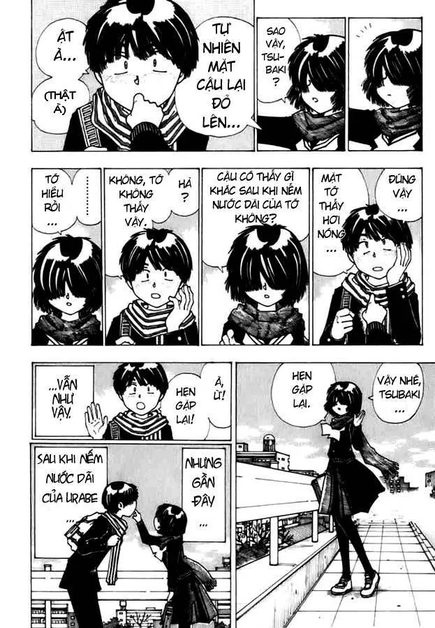 Mysterious Girlfriend X - Chương 11 - Trang 7