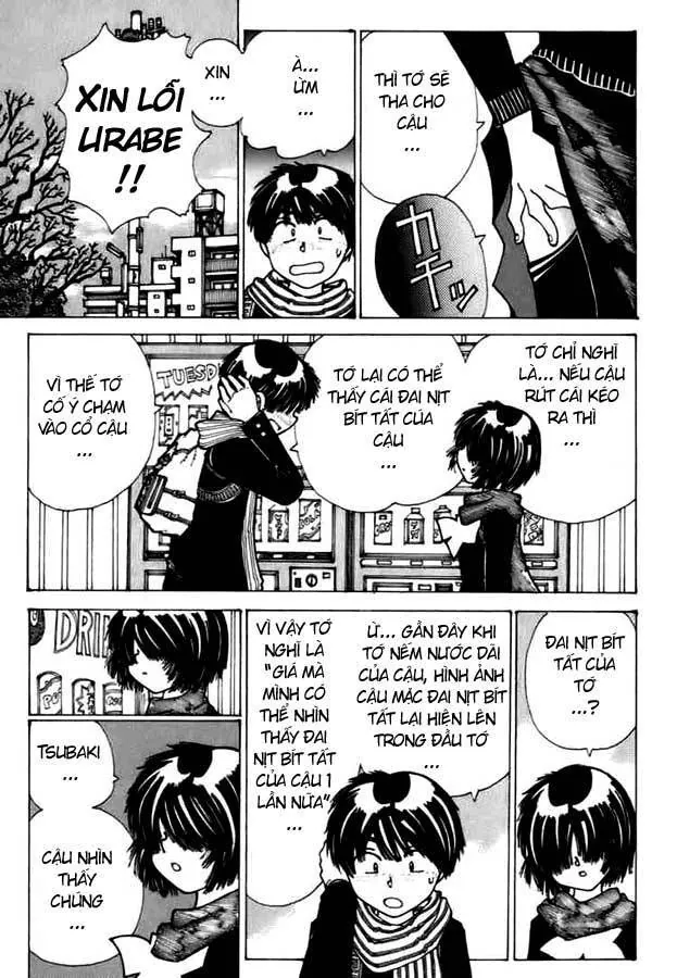 Mysterious Girlfriend X - Chương 11 - Trang 22