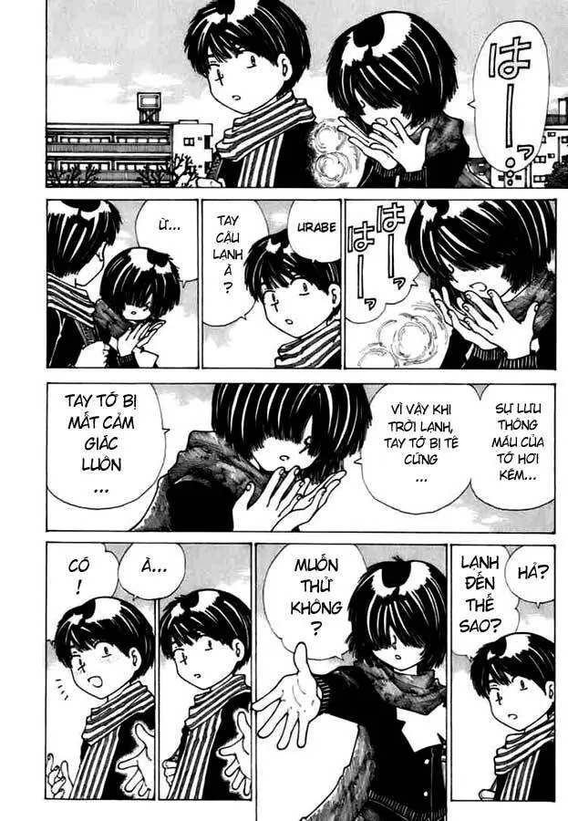 Mysterious Girlfriend X - Chương 11 - Trang 9