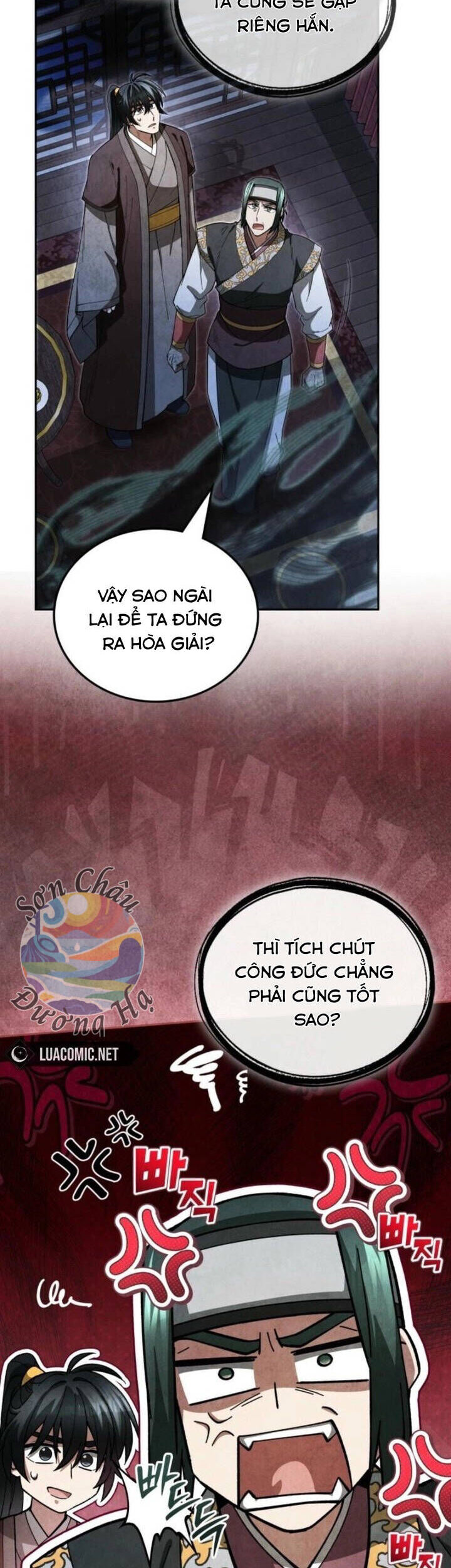 Võ Lâm Quan Viên Sinh Tồn Chi Đạo - Chương 21 - Trang 8