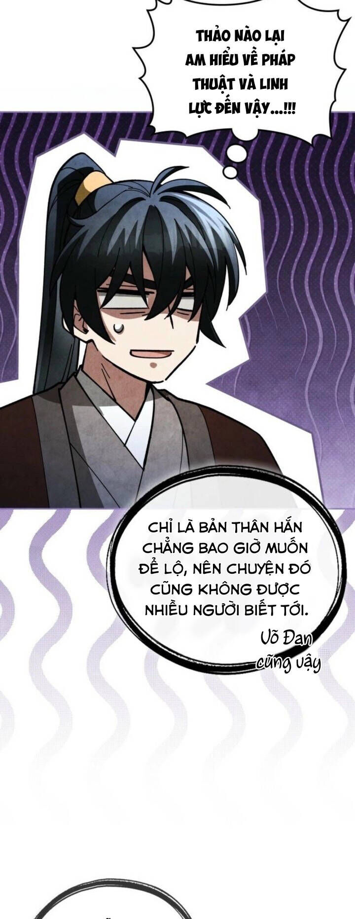 Võ Lâm Quan Viên Sinh Tồn Chi Đạo - Chương 21 - Trang 12