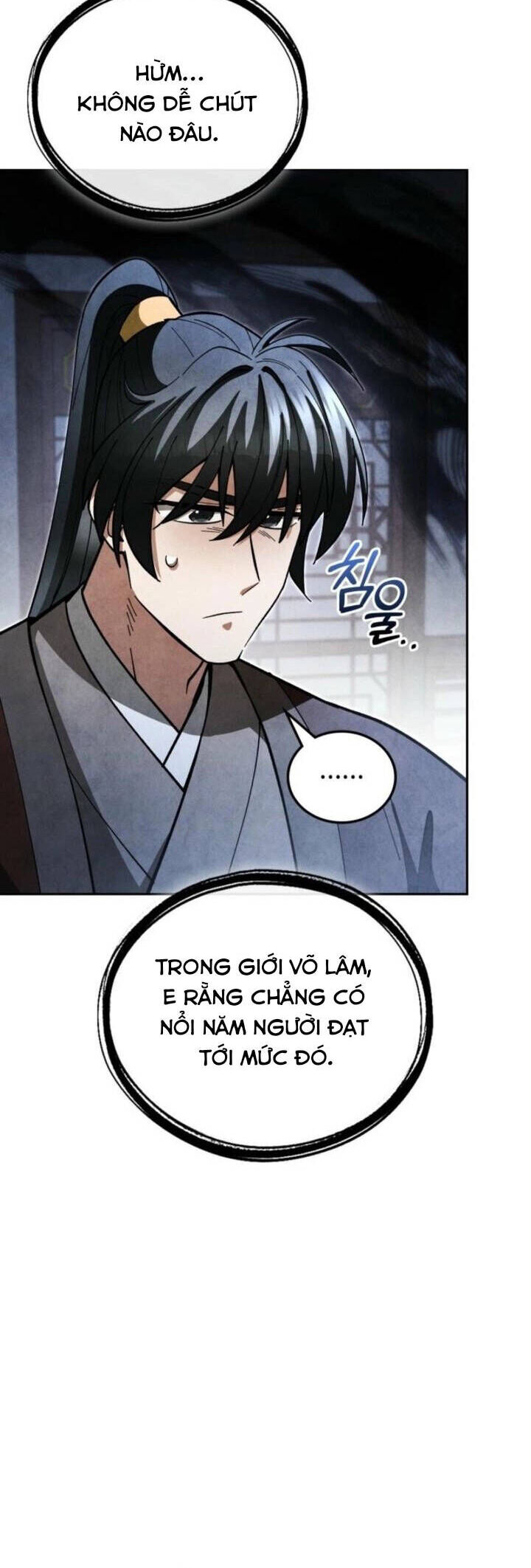Võ Lâm Quan Viên Sinh Tồn Chi Đạo - Chương 21 - Trang 15
