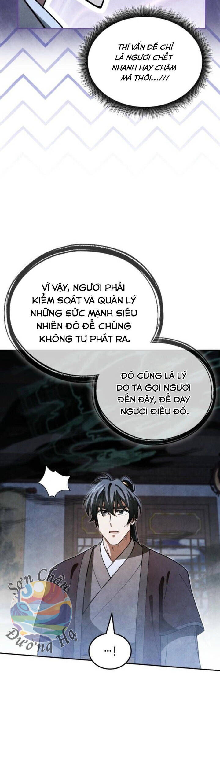 Võ Lâm Quan Viên Sinh Tồn Chi Đạo - Chương 21 - Trang 21