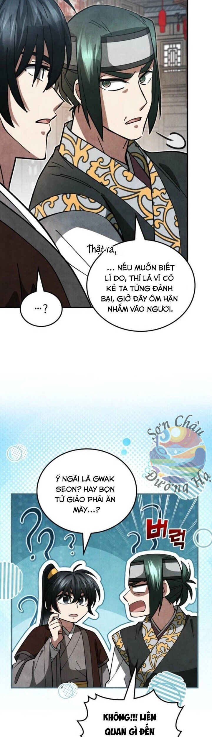 Võ Lâm Quan Viên Sinh Tồn Chi Đạo - Chương 21 - Trang 45