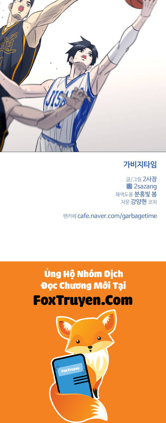 Garbage Time - Chương 164 - Trang 37