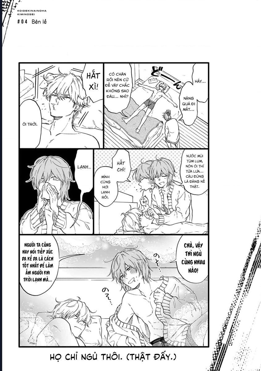 Koi Dekinai No Wa Kimi No Sei - Chương 4 - Trang 20