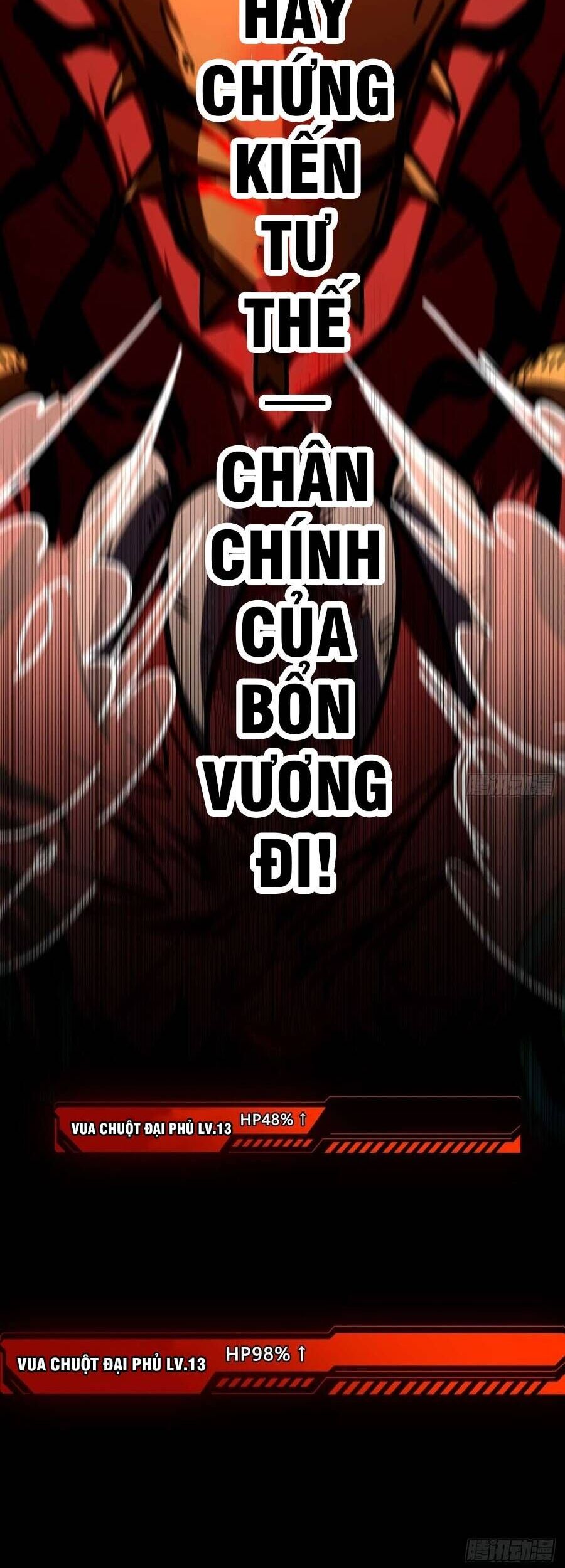 Thành Thần Tại Tận Thế - Chương 37 - Trang 7